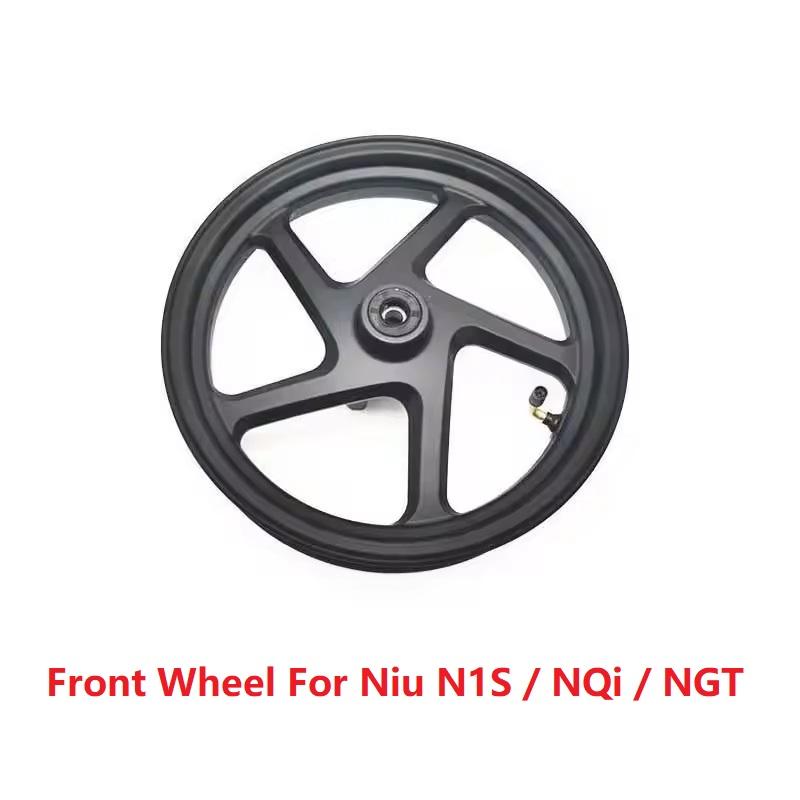 1 шт. 2,5x12 дюймов передняя ступица колеса для Niu N1S / NQi / NGT