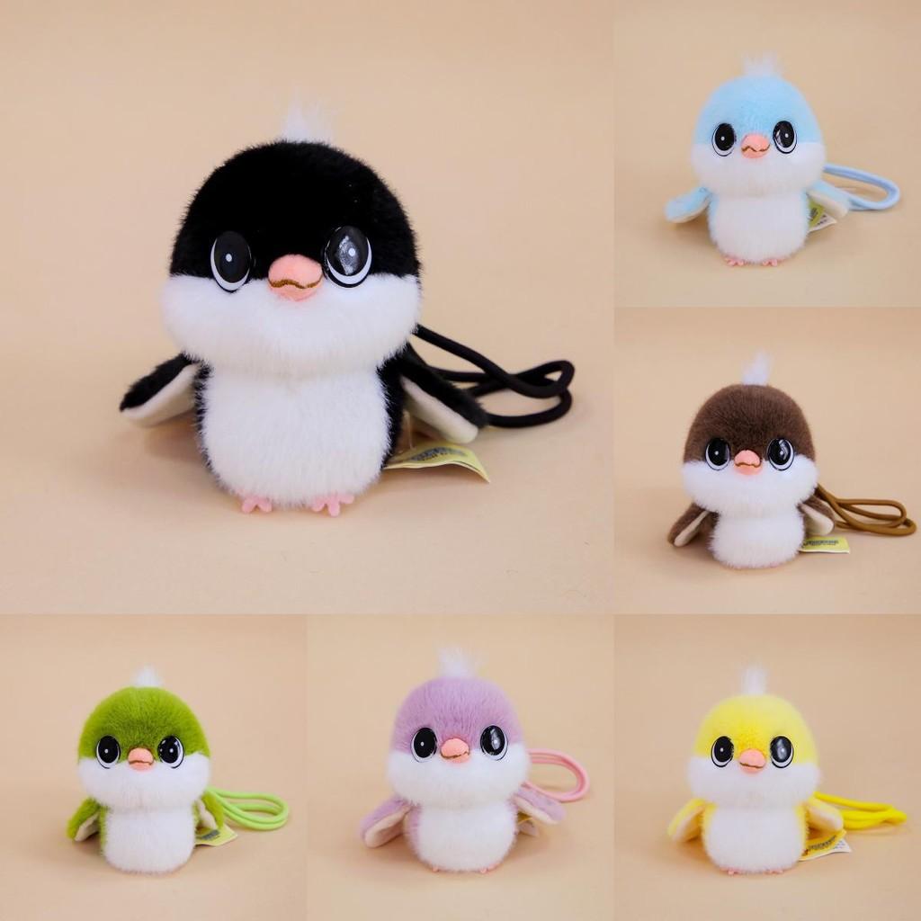 Cartoon Little Sparrow Plush Pendant With Durable Material For Collection And Play