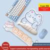 Cute Happy Fishing Mouse and Keyboard Wrist Support Pads for Girls