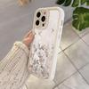 Белый цветочный чехол для iPhone 13/14/15 Pro/16 Pro Max/17