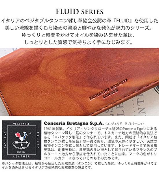 Длинный кошелек Katharine Hamnett London FLUID, 490-59203, Темно-коричневый, Изготовлен из премиальной итальянской кожи растительного дубления