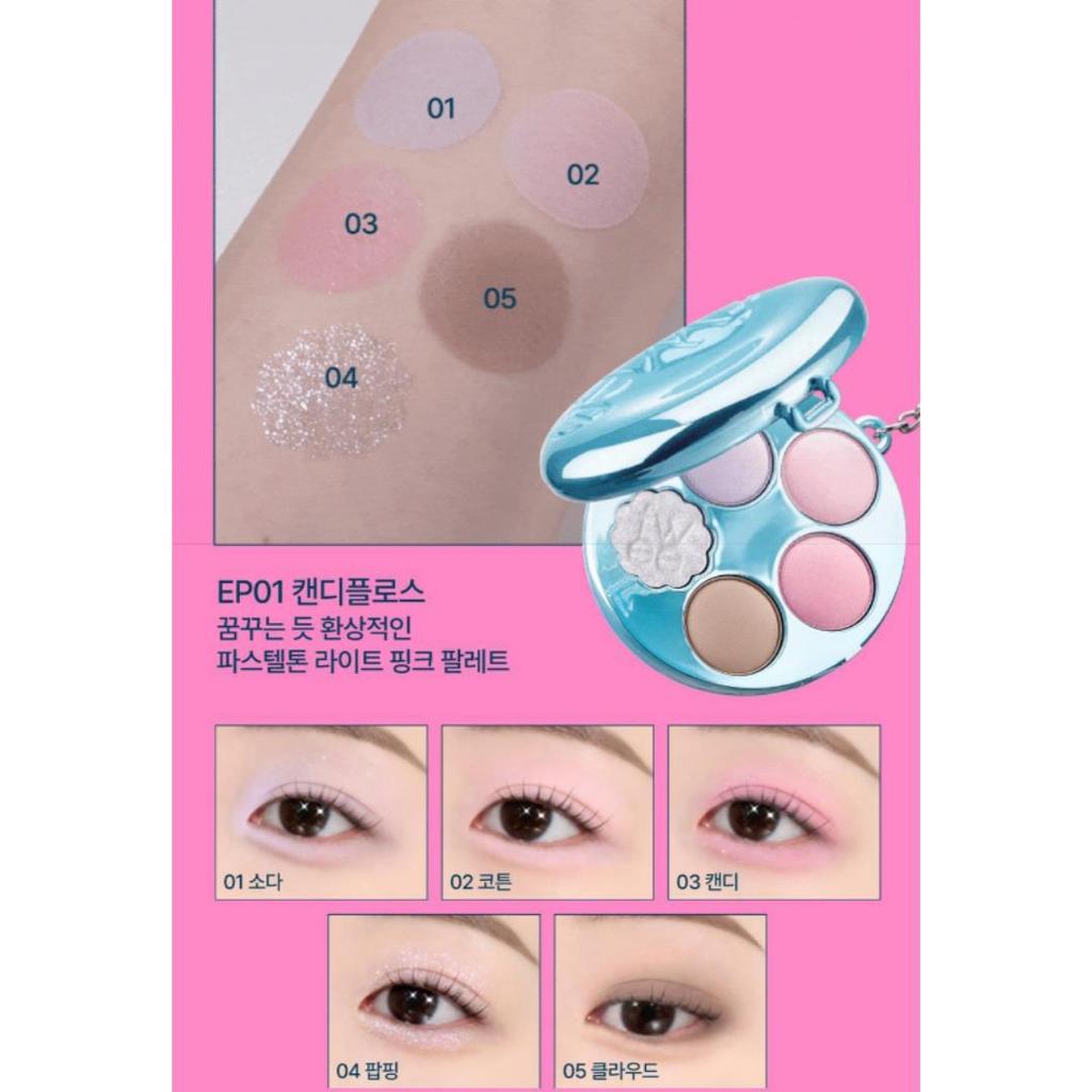 [fwee] Pocket Eye Palette 6.6g (5 Colors)