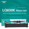 Держатель ленты LQ630K для LQ615K, LQ735K, LQ635K, LQ730KII, S015290.