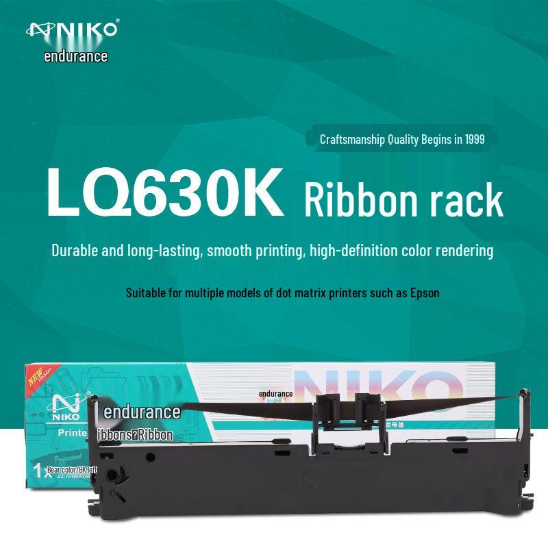Держатель ленты LQ630K для LQ615K, LQ735K, LQ635K, LQ730KII, S015290.