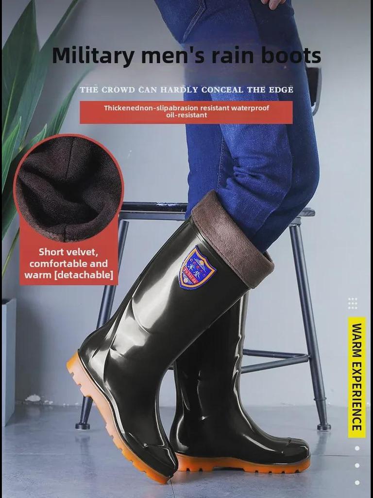 Мужские прочные противоскользящие высокие резиновые сапоги из ПВХ для горнодобывающей промышленности и охраны труда