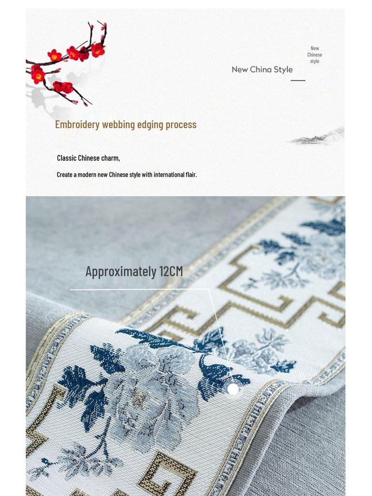 Универсальный нескользящий чехол для дивана из шенилла на все сезоны - Высококачественная подушка из массива дерева и палисандра