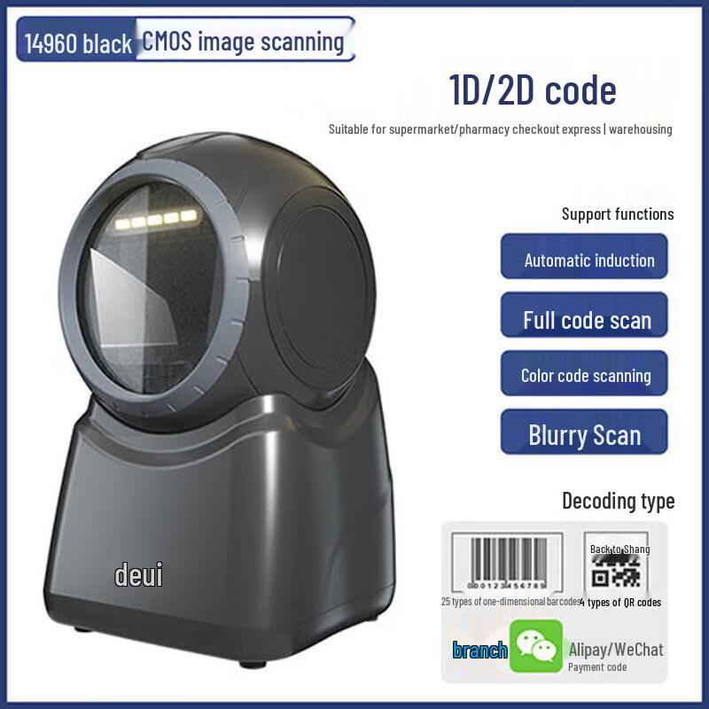 Deli Desktop QR Code Payment Scanner