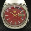Б/У винтажные часы SEIKO 5 AUTOMATIC 7009A JAPAN MENS DAY/DATE RED 601-a313483-6 lot601-a313483