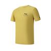 Fila Explorer Casual Comfortable Versatile Sports Graphic Print Short Sleeve T-Shirt Men Tops A11M537115F-YE