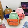 Детский нейлоновый школьный рюкзак с цветными блоками для детского сада и для путешествий
