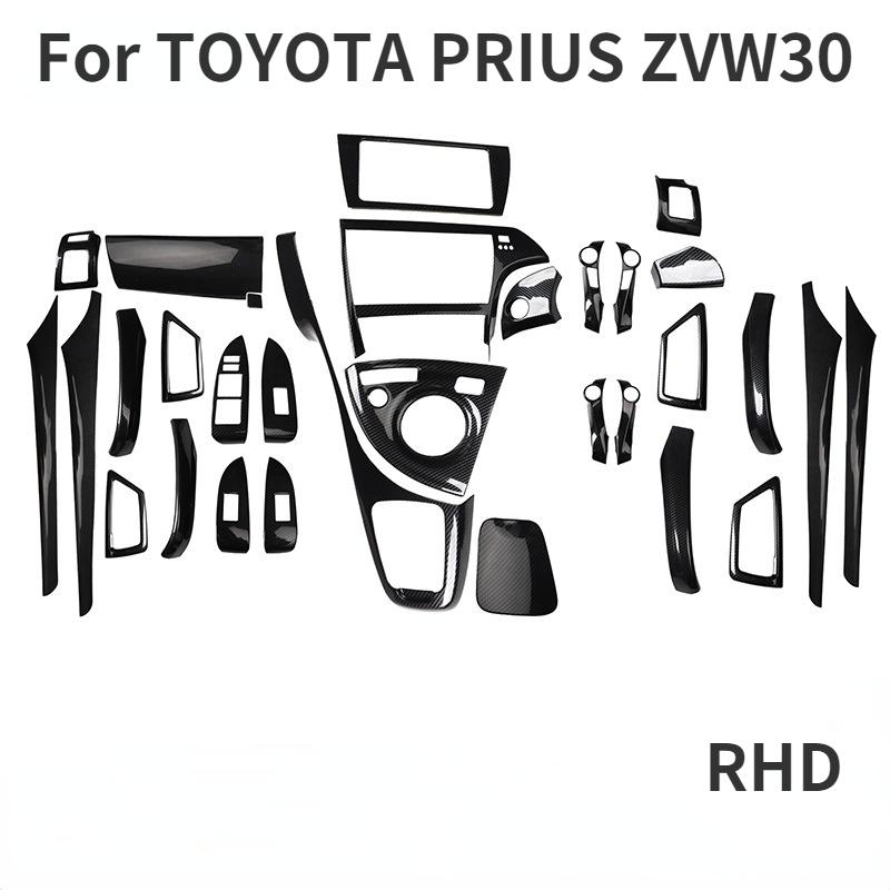Для TOYOTA PRIUS ZVW30 Prius 30 Аксессуары Украшения салона автомобиля Центральная консоль Рулевое колесо Окна Панель управления Наклейки