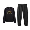 Модная классическая толстовка Li Ning с круглым вырезом, удобные длинные брюки, повседневный спортивный костюм, мужская толстовка, брюки, костюм AWDVH37-3+AKLVC89-1