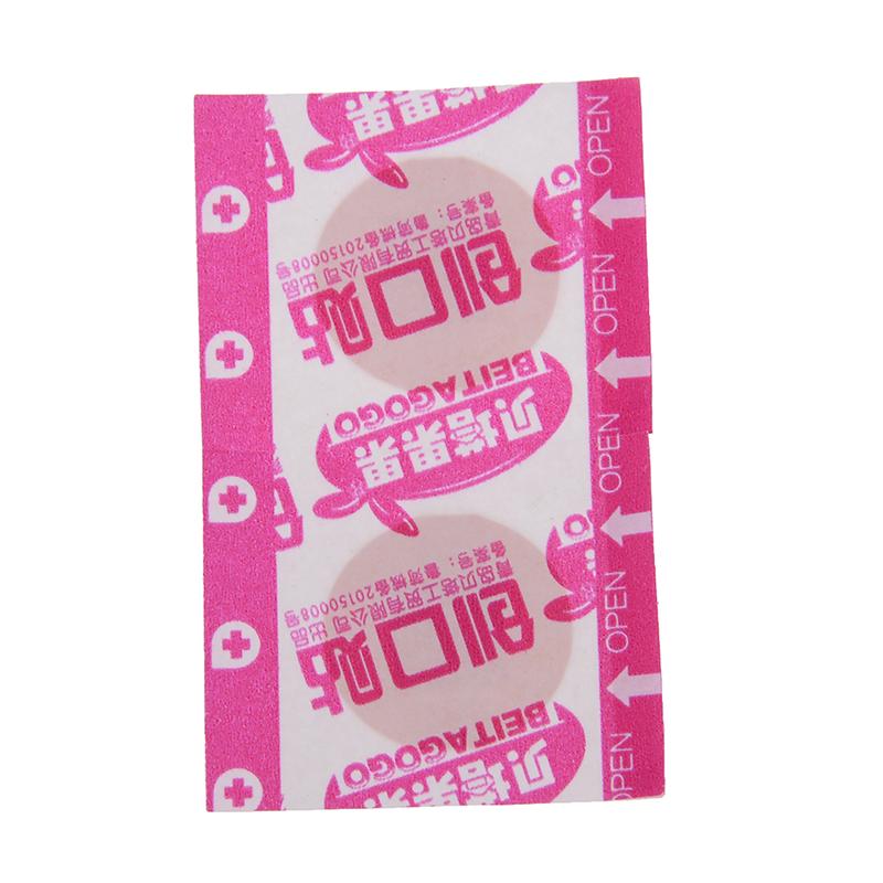 100 шт./кор. Мини-круглый одноразовый медицинский пластырь для заживления ран