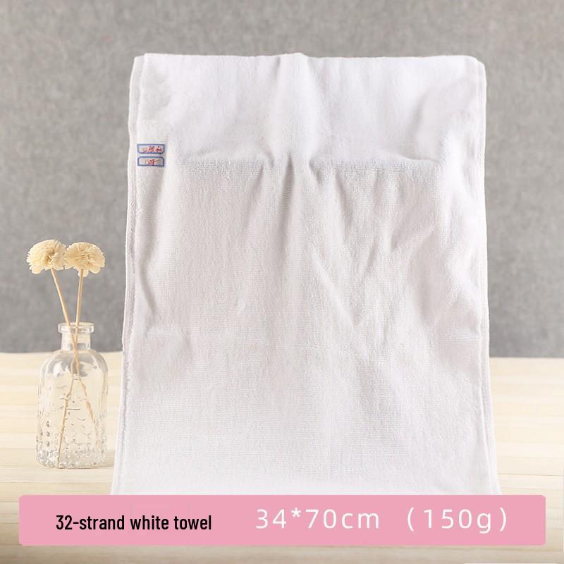 Белое полотенце из чистого хлопка для отеля: Мягкий, Впитывающий, Прочный, Подходит для вышивки для использования в спа и салонах