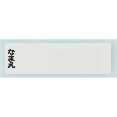 Skater Bento Box 450ml Pokemon 23 Antibacterial for Children Made In Japan RBF3ANAG-A