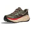 HOKA Skyline Float X Slate Oat Milk Мужские кроссовки Серые 1141610-STTM