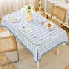 Cream Style Tablecloth Waterproof and Oil-proof Wash-free Light Luxury High-end Pvc Tablecloth Rectangular Table Mat Tablecloth