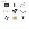 Terrestrial digital tuner small HDMI full seg car antenna terrestrial