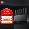 Wi-Fi 7 роутер Xiaomi BE6500 с 4 портами 2,5 Гбит/с (Китайская версия)