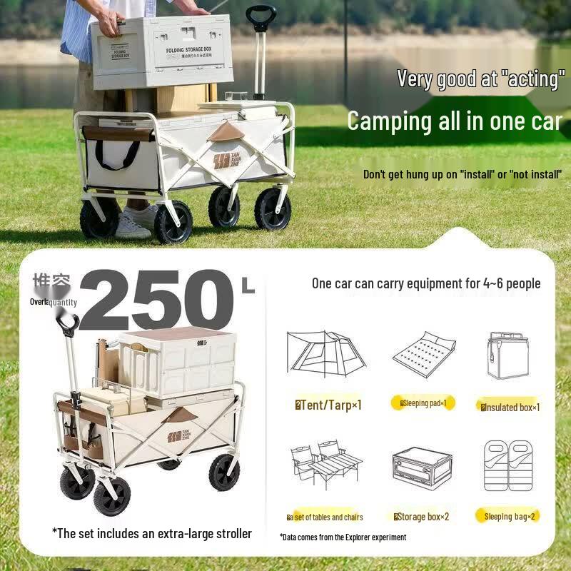 Explorer Outdoor Folding Camping Wagon