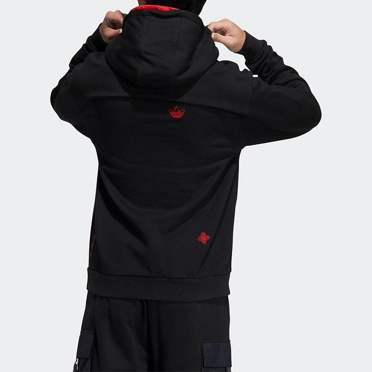 adidas Оригинальная унисекс толстовка с капюшоном CNY Черно-красная HC0562