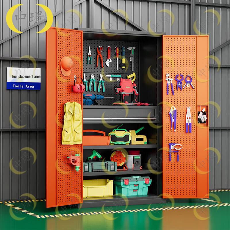Zhongjing Heavy Duty Tool Cabinet with Pegboard