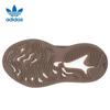 adidas Yeezy Trefoil GZ0456 Повседневная обувь