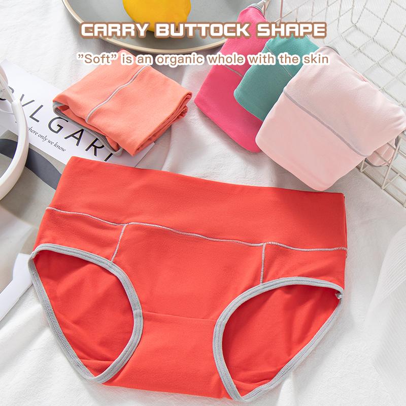 Plus Size Women's Panties Solid Colour Simple Cotton Middle Waist Trousers Lift Hips and Tighten Waist Underwear Briefs