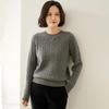 Women's Cashmere Sweater Qinghe Cashmere 100% Cashmere Autumn and Winter Cashmere Thickened Pullover Soft and Warm