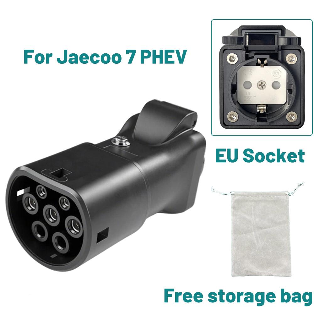 Type2 V2L Discharger Adapter Vehicle EU Socket with Power-off Button 4.7Inch Portable For Jaecoo 7 BYD MG Renault Hyundai Kia