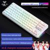 Беспроводная механическая игровая клавиатура Wolfspider F87 Pro V2 с Bluetooth и индивидуальной боковой гравировкой.