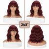 MISS WIG Synthetic Wavy Wig With Bangs Soft Short Bob Wigs For Women Shoulder Length Women's Curly Wigs Cosplay Daily
