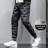 Autumn Winter Down Pants Elastic Waist Drawstring Solid Color Thickened Warm Pants Windproof Snow Warm Cotton Pants