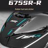 CFMOTO 675R-R 2024 Мотоцикл Противоскользящая Резиновая Наклейка на Топливный Бак