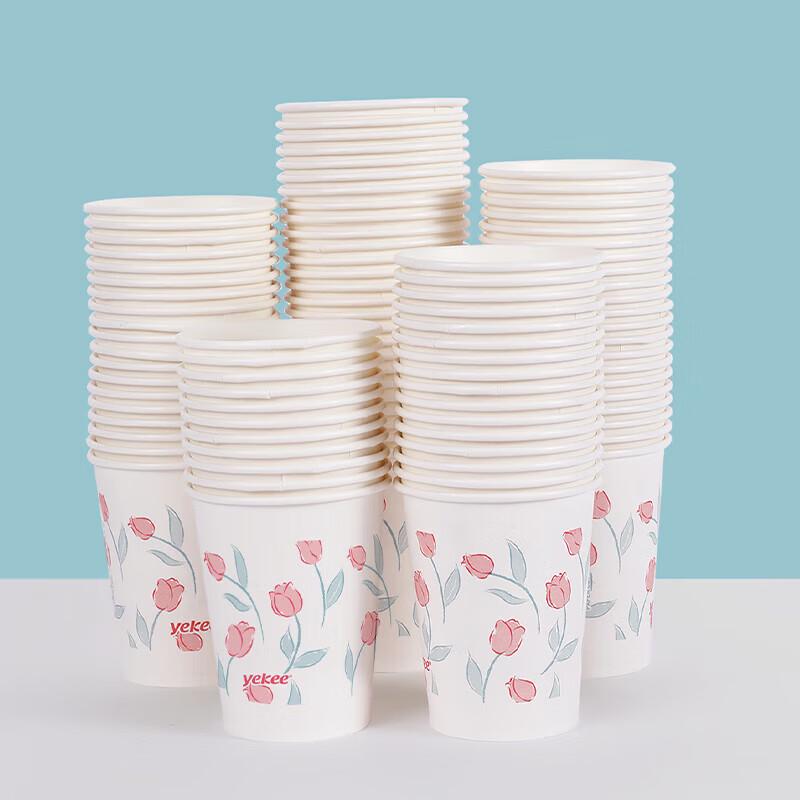 Yekee Disposable Thickened Paper Cups - 228ml