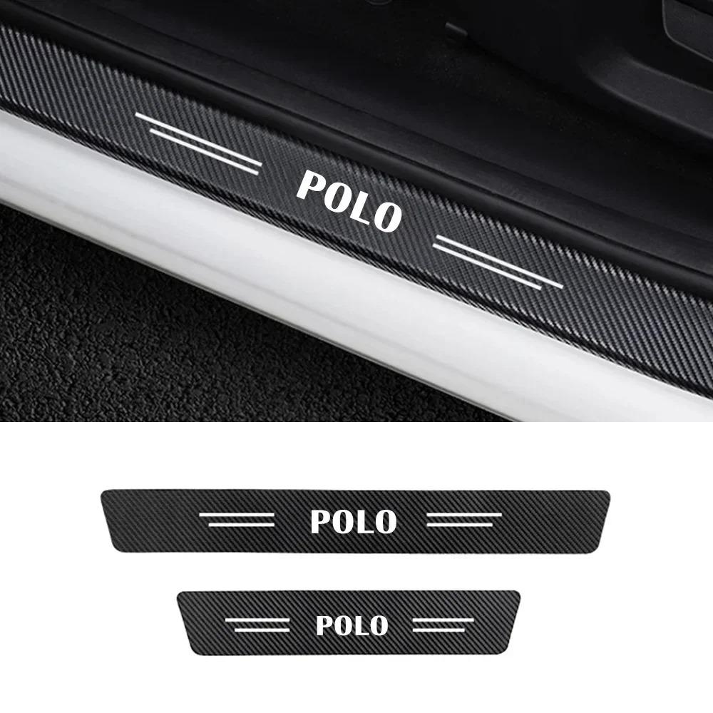 New 2026 Carbon Fiber Car Doorsill Sticker Protective Film for Volkswagen VW Polo Door Threshold Pedal Scuff Plate Decals Accessories EP1 Q3
