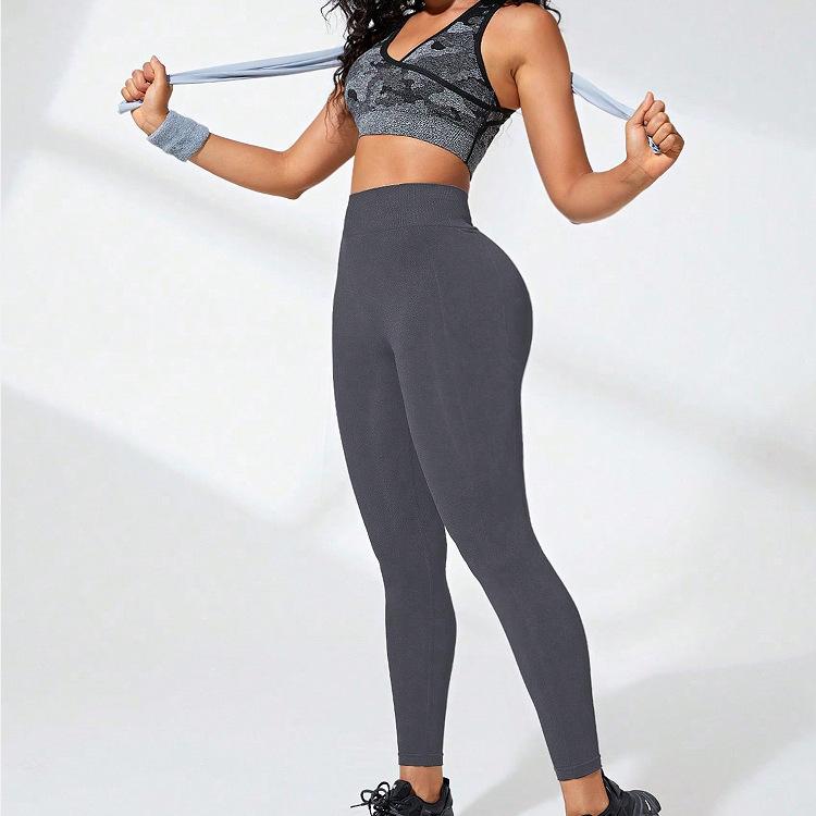Seamless High-waist Hip-lifting Tight-fitting Yoga Clothes Peach Hip Training Yoga Pants Sports Running Fitness Pants Women