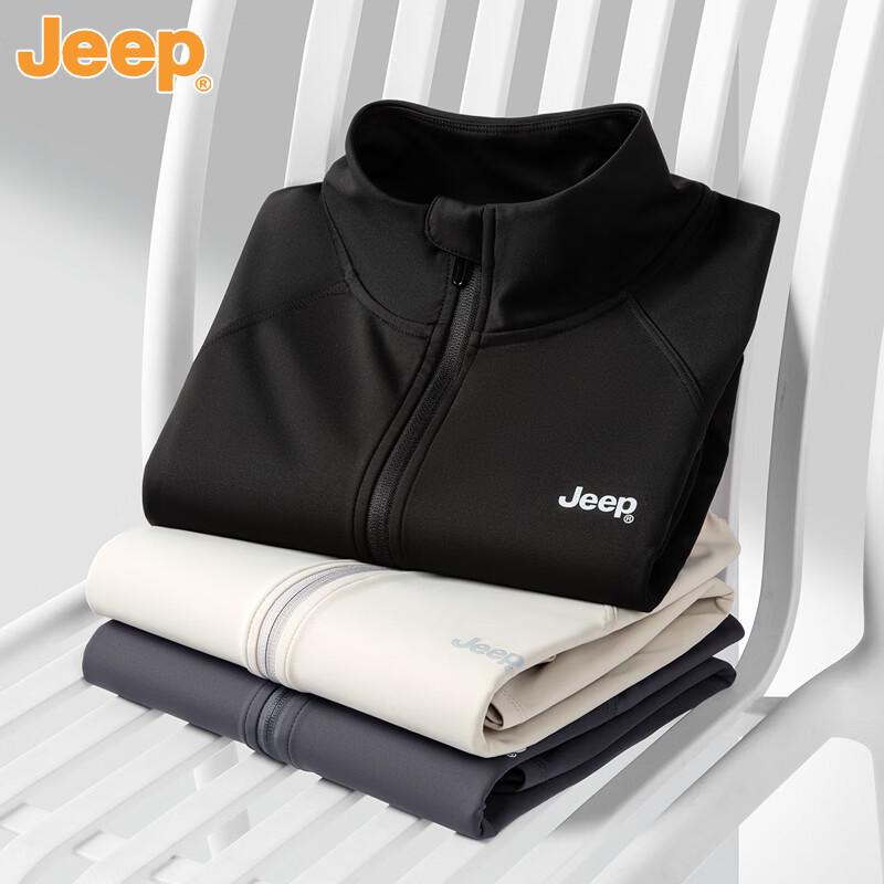 JEEP Men's Quick-Dry Stand Collar Sports Jacket