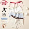 Женские детские хлопковые и шелковые антибактериальные трусы средней посадки