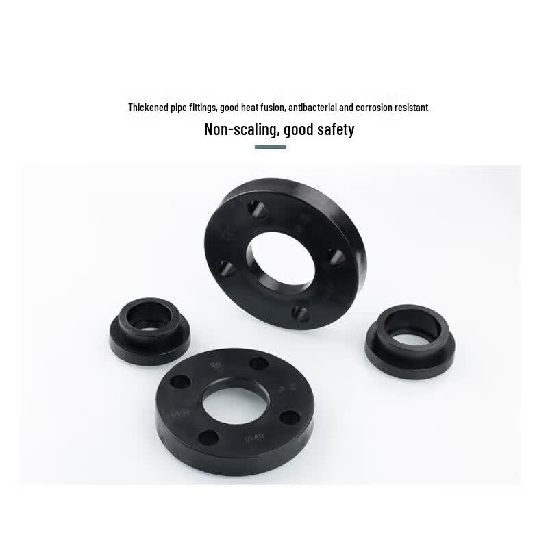 PPR Hot Melt Flange Connector