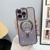 Магнитный мягкий чехол с гальваническим покрытием для iphone17Pro любовь все включено ins Apple 16 градиентный блестящий чехол для мобильного телефона