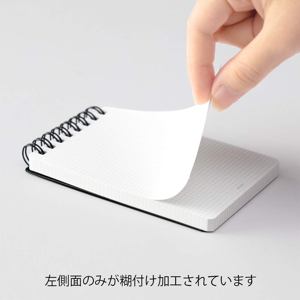 Midori Ring Memo Notebook, Black, 11555006