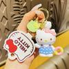 Sanrio Keyring 8 Types Hello Kitty Key Ring Key Holder Bag Decoration Friendship Gift, Kindergarten Kitty, 1 Piece, a Popular Character In Korea
