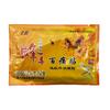 Chinese Bee Venom Plaster Pain Patch for Joint Back Knee Relief Sticker