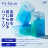RISINGWAVE Бесплатная Светло-голубая Туалетная вода 50 мл