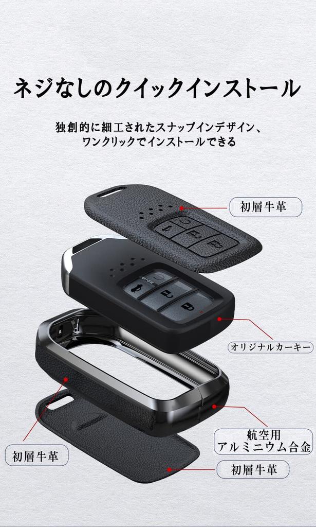 [ontto] Эксклюзивный чехол для смарт-ключа Honda, держатель для ключа, защита от царапин, безвинтовое крепление Jade Vezel, применимо к Step Wagon S660 Freed Odyss