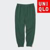 Japan Sweatpants  Standard Length 65 71cm 