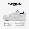 Global Popular Heightening Board Shoes 2025 Spring New Versatile Trend Sports Shoes Design Sense Thick-soled White Shoes