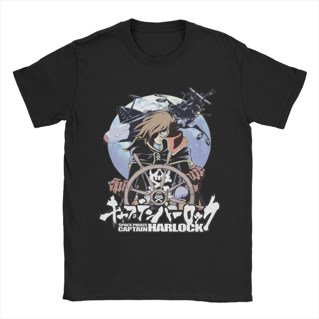 Space Pirate Captain Harlock Albator T Shirts for Men 100% Cotton Vintage T-Shirts O Neck Tees Short Sleeve Clothes Plus Size