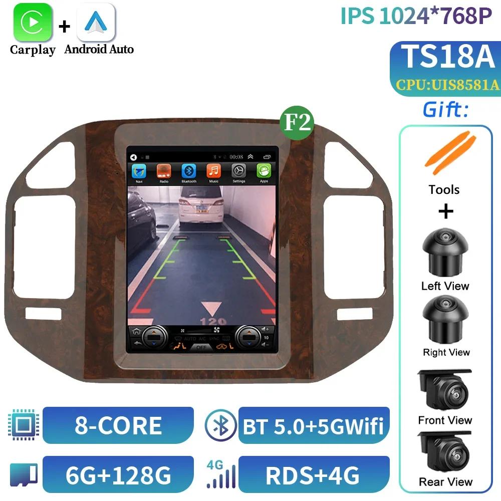 9,7 дюйма для Mitsubishi Pajero V73 2008 Автомобильный радиоприемник Навигация для автомобиля Мультимедиа Видеоплеер Навигация 4G GPS Android Экран GPS